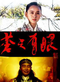 糖心vlog在线观看